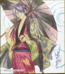 【中古】食玩 雑貨 09.高杉晋助 「銀魂 色紙ART」