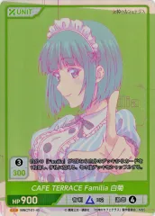 2025年最新】Divine cross カートンの人気アイテム - メルカリ