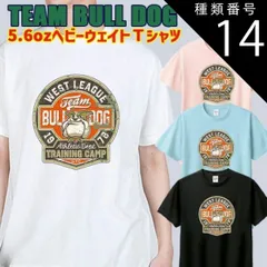 2025年最新】wands tシャツの人気アイテム - メルカリ