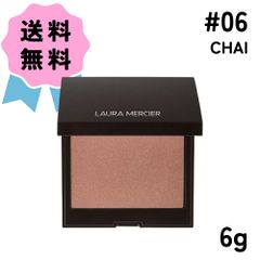 新品・未使用・美品 手に入り難終売の品 カネボウ ラファイエ チーク