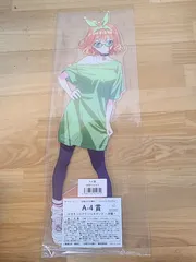 未開封　きゃらっとくじ 五等分の花嫁 Vivid City Rhythm A賞 メガBIGアクリルスタンド 四葉 【E3555-001】▲78