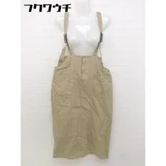 ◇ merlot メルロー ロング ジャンパー スカート ワンピース ベージュ系 レディース 【1104190002079】