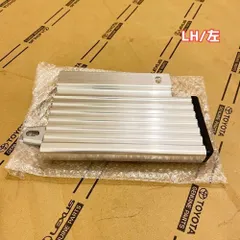 2025年最新】78プラド リアバンパーの人気アイテム - メルカリ