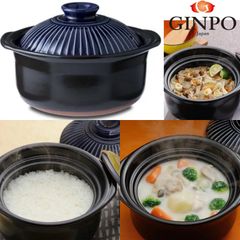 Kikka 菊花 土鍋 8号 2人用 陶器製 セラミック 調理器具 萬古焼