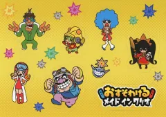 【中古】マグネット・磁石 集合 キャラクターマグネット 「Switchソフト おすそわける メイド イン ワリオ」 ヤマダデンキ購入特典