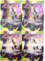 ONE PIECE CARD GAME トラファルガー•ロー SEC 4枚