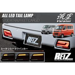ゲリラ値下げ】アベスト AV-069-W-220 LEDドアミラーウインカー | Mercari