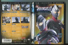 2024年最新】ウルトラマンティガ dvdの人気アイテム - メルカリ