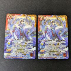エナジーマーカー パラレル ベジータ ビルス 4枚セット 2025年最新】エナジーマーカー ビルスの人気アイテム - メルカリ