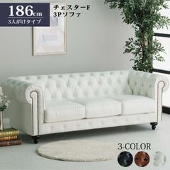 新品未使用】Wittmann KUBUS クーブス ソファ【リプロダクト品