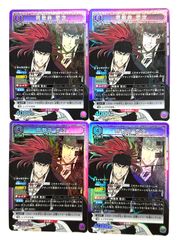 ユニオンアリーナ　阿散井恋次　SR　BLC-1-047　4枚セット