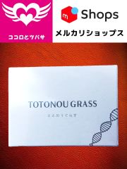 ととのうぐらす 40g ファンファレ