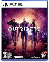【中古】PS5 OUTRIDERS(アウトライダーズ) オンライン専用 スクウェア・エニックス