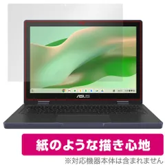 2025年最新】chromebook タッチペンの人気アイテム - メルカリ