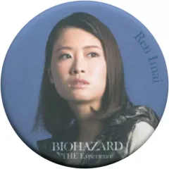 2025年最新】バイオハザード バッジの人気アイテム - メルカリ