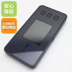 Speed Wi-Fi 5G X12 (NAR03PU) 本体 Speed Wi-Fi 5G X12│UQ WiMAX（wifi/ルーター）【公式】