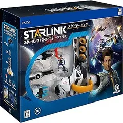 スターリンク バトル・フォー・アトラス スターターパック - PS4