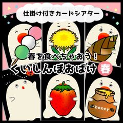 抹茶様 リクエスト 2点 まとめ商品 - メルカリ
