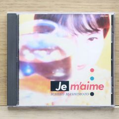 安い橋本一子の通販商品を比較 | ショッピング情報のオークファン