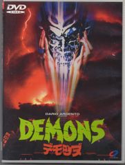 デモンズ　DEMONS オリジナル　サントラ版 カセットテープ デモンズ DEMONS オリジナル サントラ版 カセットテープ - メルカリ