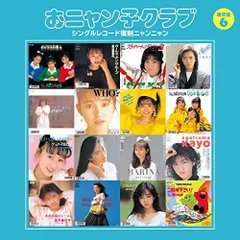 2025年最新】天使の爪 メビウスの人気アイテム - メルカリ