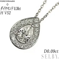 2025年最新】9ct 刻印の人気アイテム - メルカリ