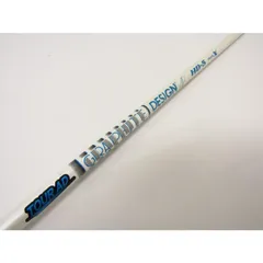 2025年最新】ステルス2 ドライバー レディースの人気アイテム - メルカリ