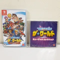 【三沢店】 Switch テクノス ザ・ワールド くにおくん&アーケードコレクション