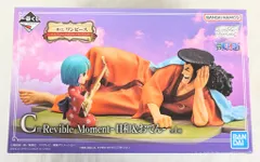 ワンピース　一番くじ　ルフィ&シャンクス　日和&おでん　ヤマト&某フィギュア 一番くじ ワンピース ルフィ シャンクス ヤマト 某 黒ひげ