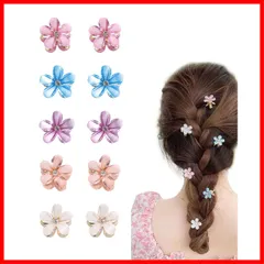 誕生日 パーティー 結婚式 大人 髪留め ヘアアクセサリー 10個セット 髪飾り 可愛い バンスクリップ 前髪クリップ 花 ミニ ヘアクリップ YFFSFDC