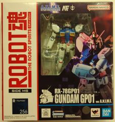 ◆CCP◆ フィギュア王限定 ジャイアントヘドラ コバルト（ゴールドメッキ） ◇CCP◇ フィギュア王限定 ジャイアントヘドラ コバルト