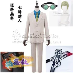 2025年最新】七海建人 コスプレの人気アイテム - メルカリ