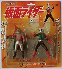 「超レア当時物」仮面ライダー倶楽部　 No.13 地獄大使 キラ 超レア当時物」仮面ライダー倶楽部 No.13 地獄大使 キラ Yahoo