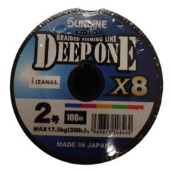 サンライン ディープワン×8 (2号 38LB) 100m単価 連結可 マルチカラー 8本組PEライン DEEP ONE