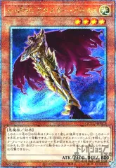 2025年最新】アダスターゴールド 25thの人気アイテム - メルカリ