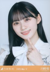 川﨑桜さん 生写真ビリヤニ ヨリ2026年3月乃木坂46 - メルカリ