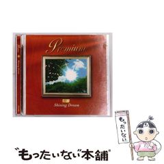 サンリオピューロランド フェアリーランド マイメロディの星と花の伝説