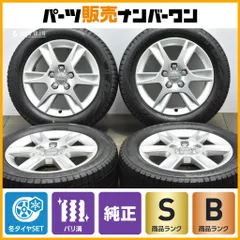 【イボ付き 超バリ溝】アウディ 8P A3 純正 16in 6.5J +50 PCD112 ブリヂストン ブリザック VRX2 205/55R16 品番：8P0601025AN 送料無料