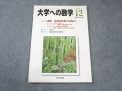 2025年最新】米村明芳の人気アイテム - メルカリ