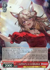 2026年最新】二人きりのアンコールの人気アイテム - メルカリ