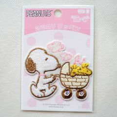 Item thumbnail for item fb5c44d7-bef5-4e5f-8e21-5245ca04affd