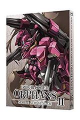 [중고](미사용·미개봉품) 기동전사 건담 철혈의 오펜스 弐 5 (특장 한정판) [Blu-ray] qdkdu57