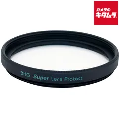 【新品】【ネコポス】 マルミ デジタルフィルター 37mm DHG スーパーレンズプロテクト(N)B