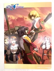 2025年最新】ガンダムseed フィルム カガリの人気アイテム - メルカリ