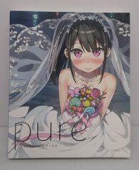 【開封品】pure カントクアートワークス 初回限定版【経年集、傷み等有】
