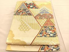 Item thumbnail for item 891f8f2b-4cf5-4140-9353-c1ffe2880e04