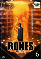04▢BONESー骨は語るー12全巻コンパクトDVD IY0520-6 Amazon.co.jp: ボーンズ -骨は語る- シーズン1～12 完結 DVD