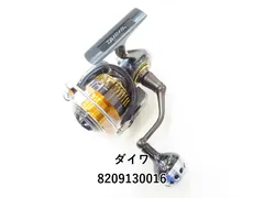 ダイワ16セルテートCH ダイワ(Daiwa) 16セルテート2506H 00056305｜アウトドア用品