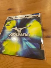 卓球　ミズノ　ブースターEV　廃盤希少　新品未使用  黒厚2枚　赤厚1枚　3枚セット
