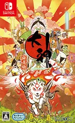 大神 絶景版 - Switch